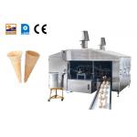 4400pcs / Hour Wafer Cone Production Line Multifunction Waffle Machine for sale