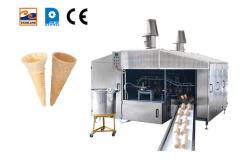 China 4400pcs / Hour Wafer Cone Production Line Multifunction Waffle Machine supplier