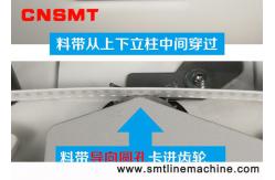 China SMT Reel Tape Automatic SMT LED Digital SMD Chip Counter supplier