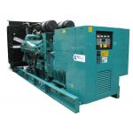 Base Type Cummins Diesel Generator Set 60Hz Standby Generator Set for sale