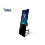 43 Inch Portable LCD Digital Display Standalone USB Version 1920*1080P Resolution for sale