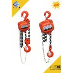 SCISSOR LIFT CHAIN BLOCK for sale