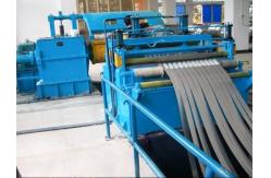 China ZTZG 1500x4 10 Pieces Metal Coil Slitting Machine / Automatic Steel Coil Slitting Line supplier