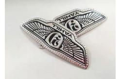 China Flexible Non Toxic Custom Clothing Patches For Swimwear ,  Backpacks supplier