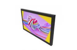 China 12.1 Inch Industrial Embedded All In One Computer Pc Metal Case Capacitive supplier