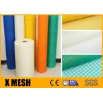 Heavy Duty Fiberglass Wire Mesh Cloth For Reinforcement And Protection With White Color for sale