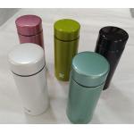 Pure Titanium Insulated Mug Gr1 Or Gr2 300ml - 500ml Volume for sale