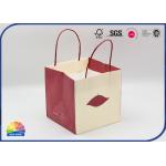Cube Shaped White Paper Present Bags With Handles Cookie Box Package for sale