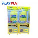 Playfun Prize Kids Plush Toys  World Claw Customizable Game Machine