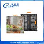 Pre Maintenance P3.91MH Series IP65 Windproof And Ventilation Design Transparent Screen for sale