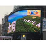 Outdoor Digital P4 P5 P6 P8 P10l Advertising LED Screens for sale