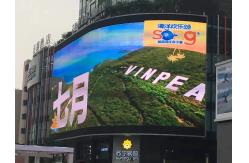 China Outdoor Digital P4 P5 P6 P8 P10l Advertising LED Screens supplier