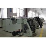 Lunch Takeaway Edge Erecting Paper Box Making Machine for sale