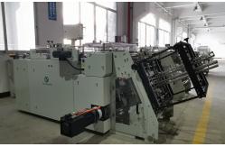 China Lunch Takeaway Edge Erecting Paper Box Making Machine supplier