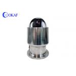 CMOS OKAF 4G AI Deployment Dome Camera Systemauto Tracking