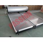 Pressurized Solar Water Heater Flat Plate , Home Solar Water Heater For Bathing for sale