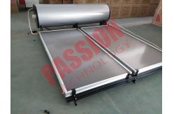 China Pressurized Solar Water Heater Flat Plate , Home Solar Water Heater For Bathing supplier