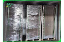 China 1- 3mm Cardboard Paper 1 Side Grey 1 Side White / Green / Brown Board supplier