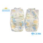Wholesale Underwear Disposable Adjustable Premature Infant Nappies Baby Diapers for sale