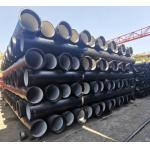 ISO 2531 / EN 545 Cement Lined Ductile Iron Pipe Class K9 C40 C30 C25 For Potable Water Custom for sale
