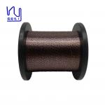 Uew H  0.125mm Enamel Coated Wire High Frequency Litz for sale