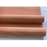 Weave 200 Mesh Copper Screen Copper Metal Mesh Wear Resistant for sale
