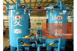 China High Pressure Resistance Industrial Nitrogen Generator For Quick Quenching Furnace supplier