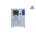 1360x1840x1160mm Sand And Dust Test Chamber for sale