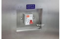 China 200m 160L Ocean Depth Simulation Test Equipment With Touch Screen Control supplier