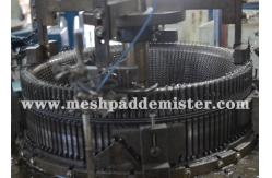 China Machines And Workshop Tourism 0.19mm Knitted Wire Mesh supplier