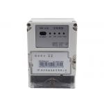 Data Collector Advanced Metering Infrastructure with RS485/PLC/Wifi Communication for sale