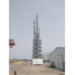 Communication And Monitoring Rru Telecom Tower Hot Dip Galvanized for sale