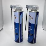 Automotive Efficient Aerosol Actuator With Extension Tube Controlled Dispensing