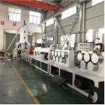50-60kg/H Plastic Strap Making Machine PET Strap Production Line for sale