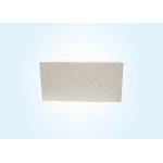 White High Alumina Fire Bricks For Masonry Blast Furnace Customize Size for sale