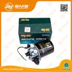 China SMS-40278 Sinotruk Howo Truck Chassis Parts  Air Dryer WG9100368471 factory