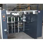 Fully Automatic Linkage High Speed UV Coating Machine SGUV Series