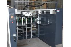 China Fully Automatic Linkage High Speed UV Coating Machine SGUV Series supplier