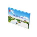 Custom 7 Inch Digital Lcd Video Business Card Offset Printing