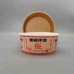 Food Grade Biodegradable Paper Bowls Virgin Wood Pulp Film Lamination for sale