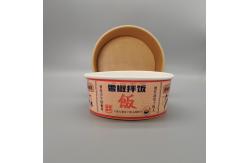 China Eco Friendly Biodegradable Disposable Kraft Salad Paper Bowl With Paper Lid supplier