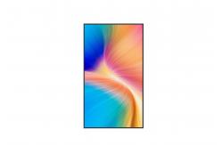 China 43inch 2500cd/M2 Ultra-Thin Window Facing LCD Displays supplier