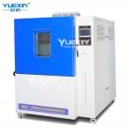 25KW Ice Water Impact Testing Machine 500L Shock Tester Machine