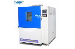 China 25KW Ice Water Impact Testing Machine 500L Shock Tester Machine supplier