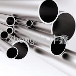 0.3mm Hastelloy C276 Tube MTC N10276 Stainless Steel Tubing Length 1180mm Size Customize for sale