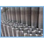 12 Gauge Hot Dipped Galvanized 2 Inch Welded Wire Mesh Roll with SGS Certifacate for sale