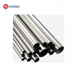 Ni60cr15 Nichrome Alloy Pipe/Tube For Braking Resistor Bright Surface for sale