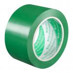 3 PVC Floor Marking Tape Hazard Lane Safety Warning Adhesive for sale