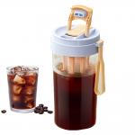 16oz / 480ml 2 In One Lid Options Cold Brew Coffee Maker With Mesh Filter for sale