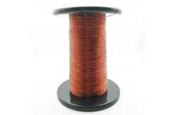 China 0.5mm Electrical Motor Winding Enameled Wire supplier